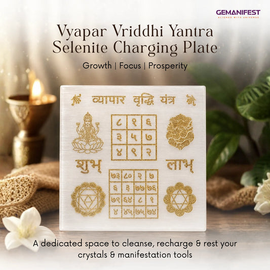 Vyapar Vriddhi Selenite Charging Plate for Business Manifestation