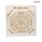 Kuber Yantra Selenite Charging Plate for Prosperity Manifestation