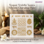 Vyapar Vriddhi Selenite Charging Plate for Business Manifestation