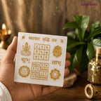 Vyapar Vriddhi Selenite Charging Plate for Business Manifestation