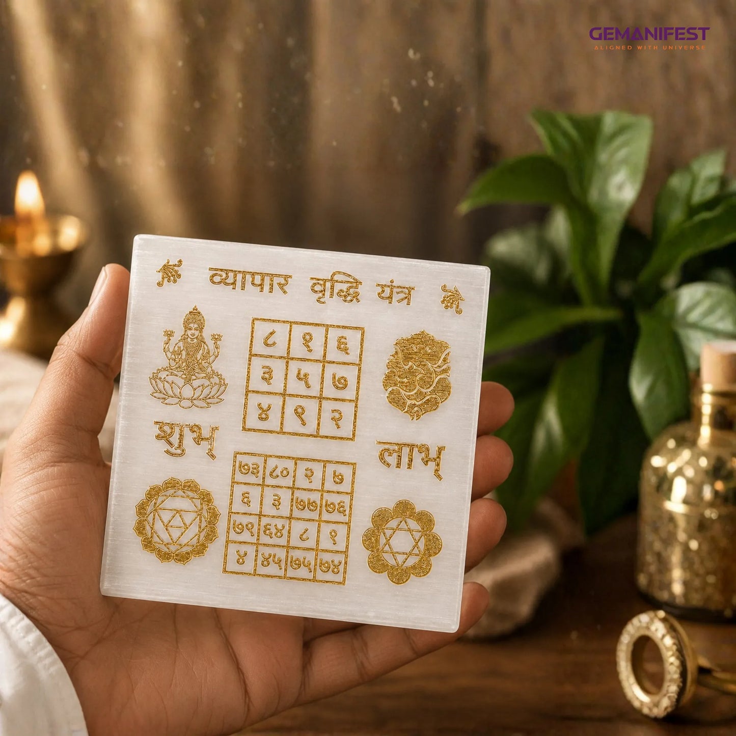 Vyapar Vriddhi Selenite Charging Plate for Business Manifestation