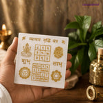 Vyapar Vriddhi Selenite Charging Plate for Business Manifestation