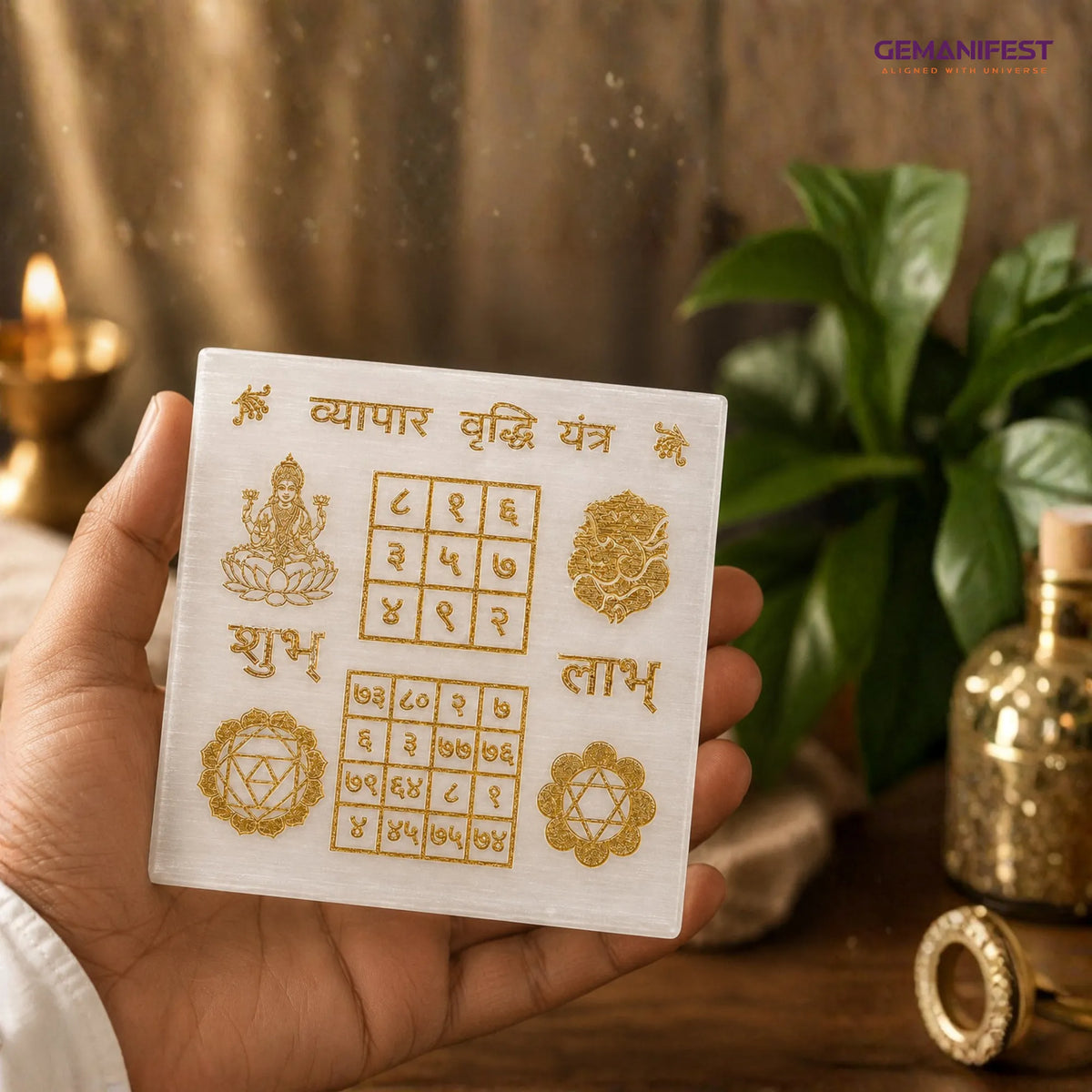Vyapar Vriddhi Selenite Charging Plate for Business Manifestation