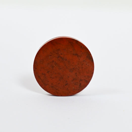 Red Jasper Coin | Your Personal Cheerleader